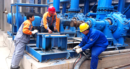 提供全方位技術(shù)支持